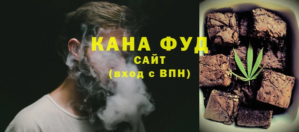 мяу мяу мука Алексин