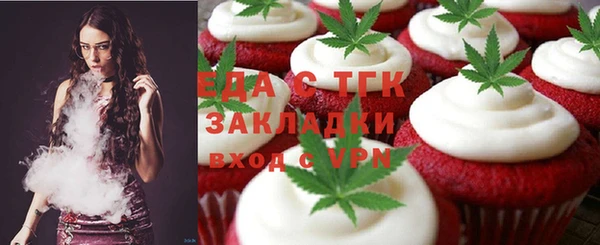мяу мяу мука Алексин