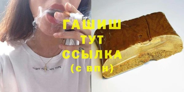 PSILOCYBIN Алексеевка