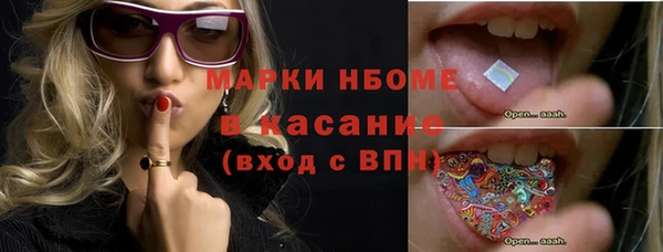таблы Алзамай
