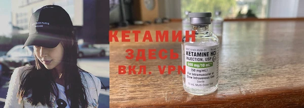 мяу мяу мука Алексин