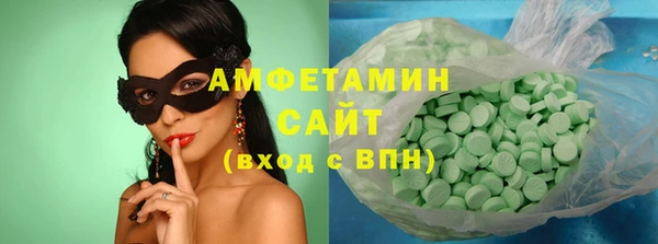 таблы Алзамай