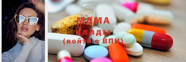 мяу мяу мука Алексин
