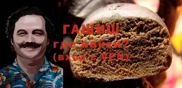 PSILOCYBIN Алексеевка