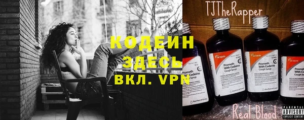 мяу мяу мука Алексин