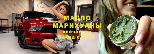таблы Алзамай