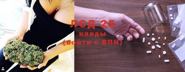 таблы Алзамай