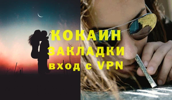не бодяженный Ростов